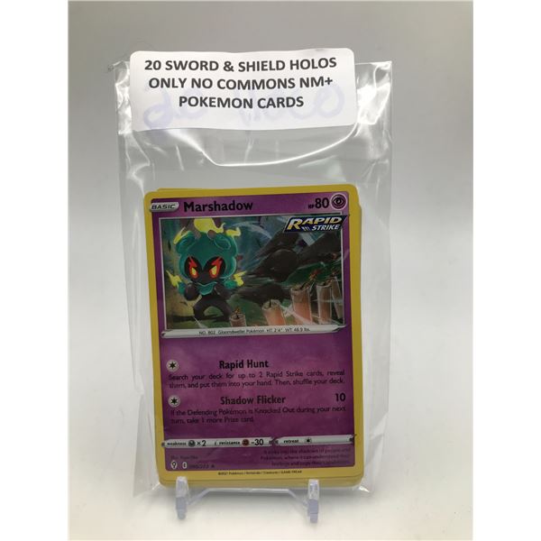 LOT OF 2O POKEMON TCG CARDS SWORD AND SHIELD HOLO ONLY NO COMMONS NM+