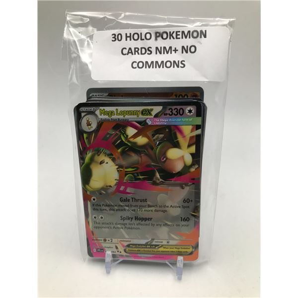 LOT OF 3O POKEMON TCG CARDS HOLOS ONLY NO COMMONS NM+