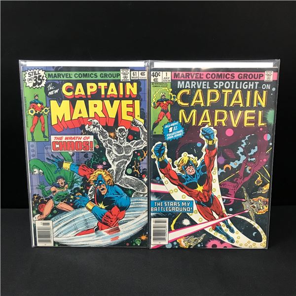 LOT OF 2 COMICS FEATURING CAPTAIN MARVEL - MARVEL COMICS
