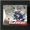 Image 1 : SEALED 2019-20 UPPER DECK CHL TRADING CARDS BOX