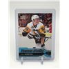 Image 1 : 20116-17 UPPER DECK JAKE GUENTZEL YOUNG GUNS ROOKIE CARD