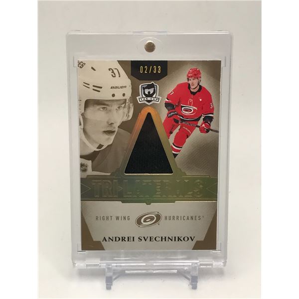2018-19 UPPER DECK THE CUP SEBASTIAN AHO TRI LATERALS PATCH 02/33
