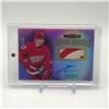 Image 1 : 2019-20 UPPER DECK STATURE TARO HIROSE ROOKIE PATCH AUTO 4/18