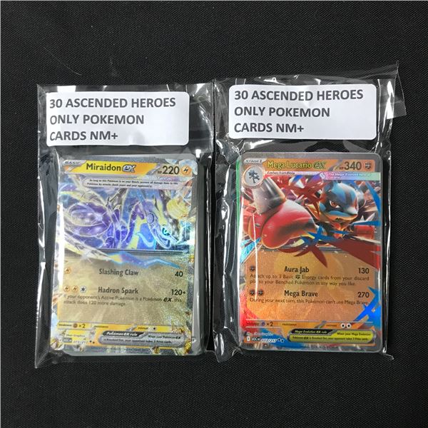 POKEMON ASCENDED HEROES TRADING CARDS