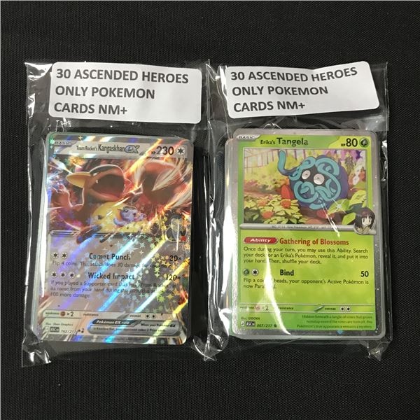 POKEMON ASCENDED HEROES TRADING CARDS