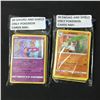 Image 1 : POKEMON SWORD AND SHIELD TRADING CARDS