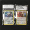 Image 1 : POKEMON SWORD AND SHIELD TRADING CARDS