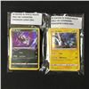 Image 1 : POKEMON SWORD AND SHIELD TRADING CARDS