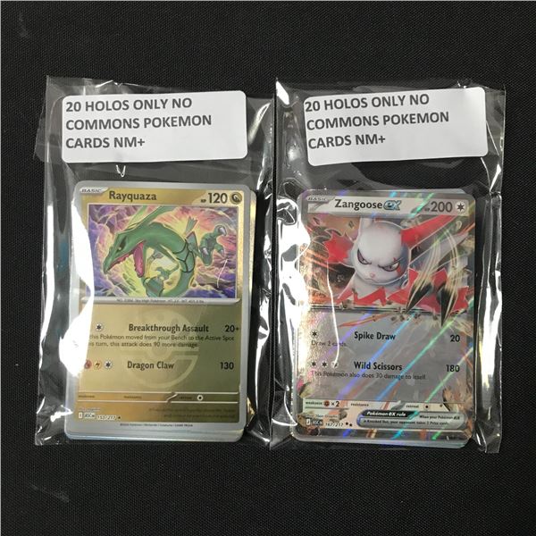LOT OF 40 POKEMON HOLO TRADING CARDS (NO COMMONS)