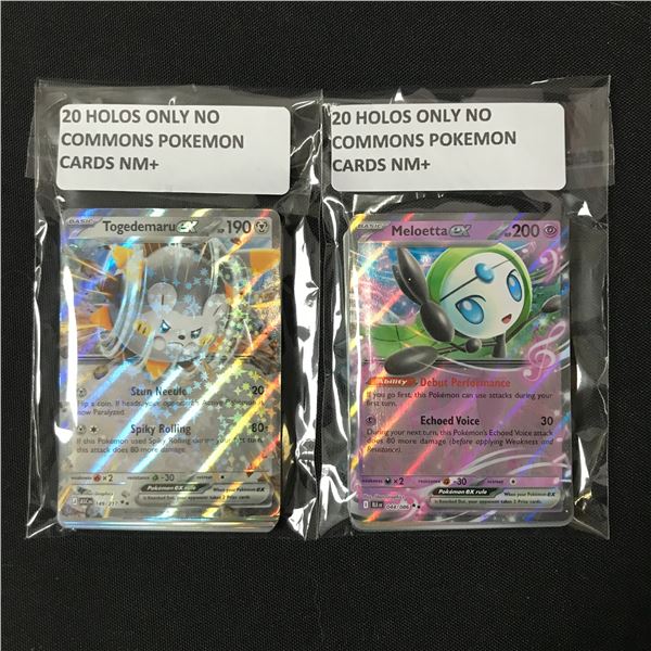 LOT OF 40 POKEMON HOLO TRADING CARDS (NO COMMONS)