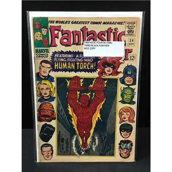 FANTASTIC FOUR #54 (1966) 3RD APP BLACK PANTHER - MARVEL COMICS