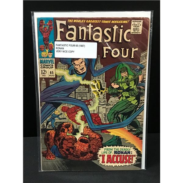 FANTASTIC FOUR #65 (1967) - MARVEL COMICS