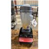 Image 1 : VITAMIX VITA-PREP COMMERCIAL ELECTRIC COUNTERTOP BLENDING SYSTEM