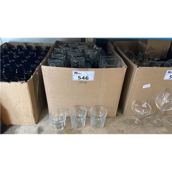 BOX OF ASSORTED RESTAURANT BAR ITEMS & GLASSWARE