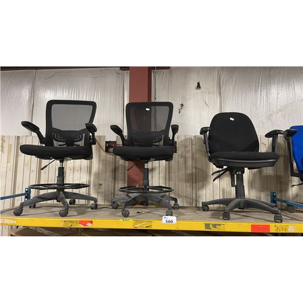 2 BLACK MESH BACK MULTI LEVER TASK CHAIRS & BLACK ULINE MULTI LEVER TASK CHAIR *MUST TAKE ALL*