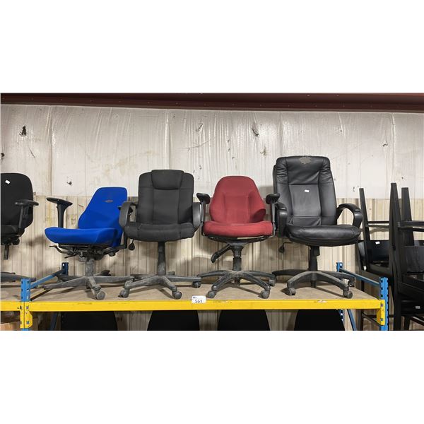 4 ASSORTED STYLE MULTI LEVER TASK CHAIRS *MUST TAKE ALL*
