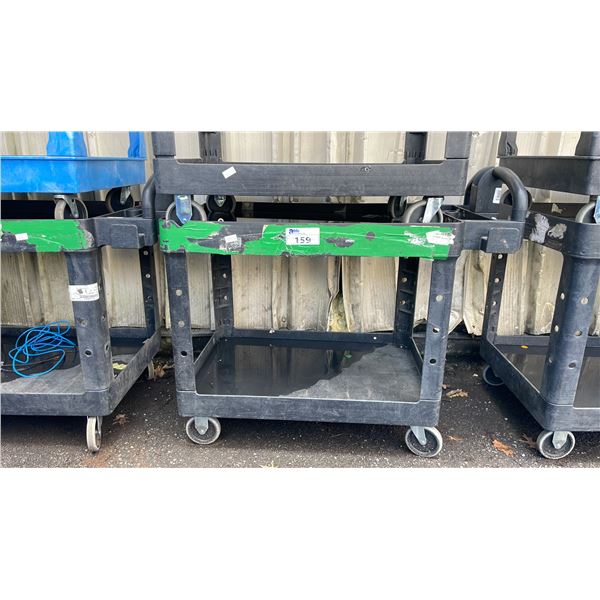 BLACK PLASTIC 2 TIER 42"L X 25"D X 33"H COMMERCIAL MOBILE PRODUCT CART