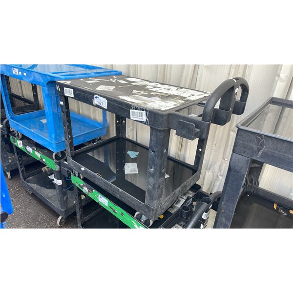 BLACK PLASTIC 2 TIER 42"L X 25"D X 33"H COMMERCIAL MOBILE PRODUCT CART