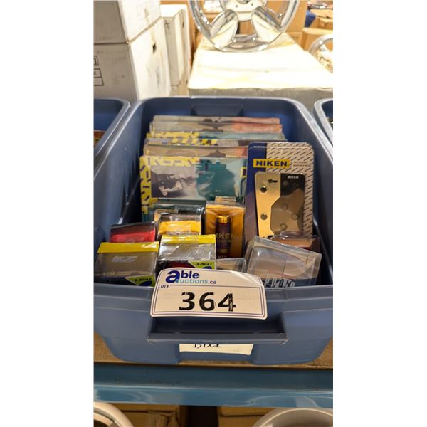 BIN OF ASSORTED NIKEN VINTAGE PROFESSIONAL VEHICLE PEDAL SETS, SHIFTER KNOBS, & FRAGRANCE DISPENSE