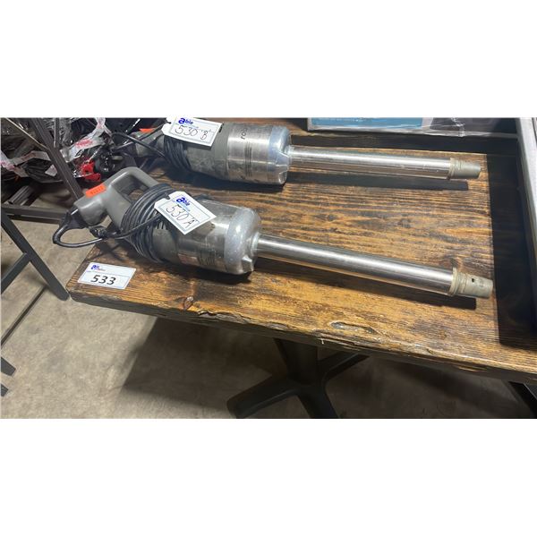 ROBO-COUPE MP 450 TURBO COMMERCIAL ELECTRIC HEAVY DUTY HAND MIXER