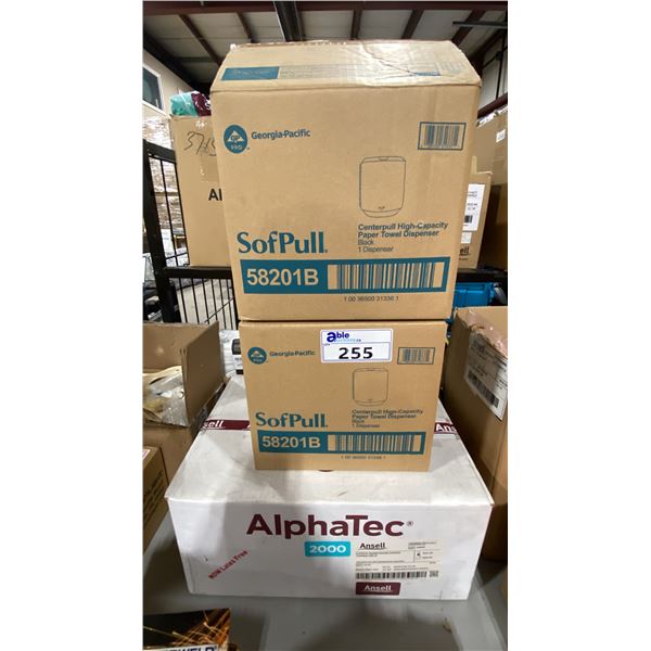 BX OF ALPHATEC 2000 DISPOSABLE COVERALLS, & 2 BOXES OF SOFT PULL CENTER PULL PAPER TOWEL DISPENSERS