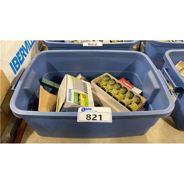 BIN OF ASSORTED HARDWARE, TOOLS, DRILL BITS, ALLEN KEYS, LIGHTBULBS & MORE *BIN NOT INCLUDED*