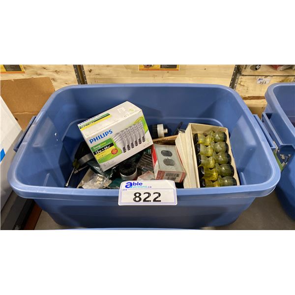 BIN OF ASSORTED HARDWARE, TOOLS, DRILL BITS, ALLEN KEYS, LIGHTBULBS & MORE *BIN NOT INCLUDED*