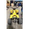 Image 4 : YELLOW GAS POWERED MINI QUAD