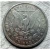 Image 7 : MORGAN SILVER DOLLAR - 1880