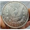 Image 2 : MORGAN SILVER DOLLAR - 1921S