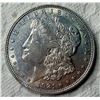 Image 6 : MORGAN SILVER DOLLAR - 1921
