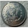 Image 7 : MORGAN SILVER DOLLAR - 1921