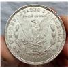 Image 2 : MORGAN SILVER DOLLAR - 1921
