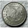 Image 7 : MORGAN SILVER DOLLAR - 1921