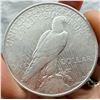 Image 2 : PEACE SILVER DOLLAR - 1923D