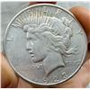 Image 1 : PEACE SILVER DOLLAR - 1923S