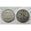 Image 12 : TWO DESIGNS IN THE SAME DECADE:  WALKING LIBERTY SILVER HALF DOLLAR - 1946; BEN FRANKLIN SILVER HALF