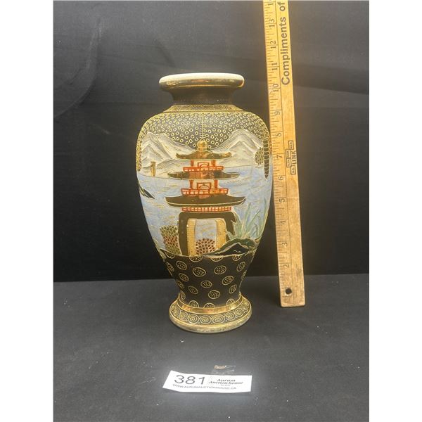 Japanese Satsuma Vase Tall