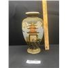 Image 1 : Japanese Satsuma Vase Tall