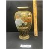 Image 3 : Japanese Satsuma Vase Tall