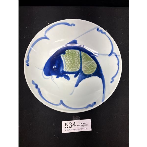 Vintage Chinese Porcelain Fish Bowl