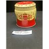 Image 5 : Coronation Tin Can 1953