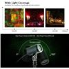 Image 5 : Outdoor Laser Christmas Projector Light w/ Remote Control - Multiple Classic Patterns/Designs - New