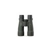 Image 2 : Voretx Razor UHD Binoculars RZB-1050
