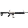 Image 1 : Tokarev TAR 12MP Semi-Auto 12GA Shotgun