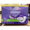 Image 2 : Always Anti-Bunch Liners Long, 200 Count