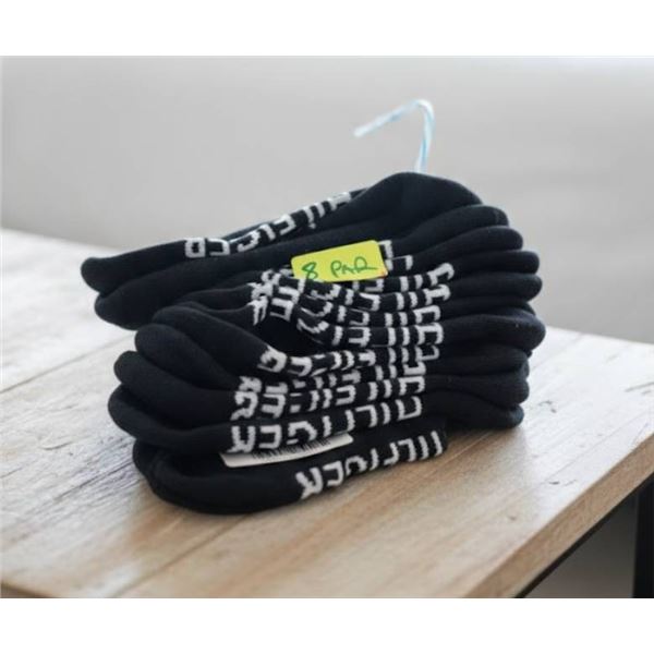 8 Pairs of Tommy Hilfiger Black Socks with Text Design