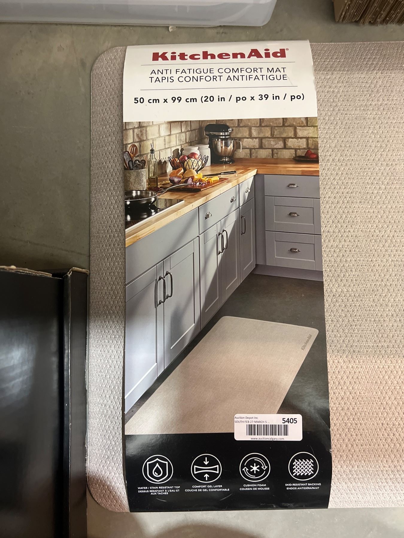 KITCHENAID Gourmet Series Kitchen Comfort Gel Mat Woven Texture – 20″x39″