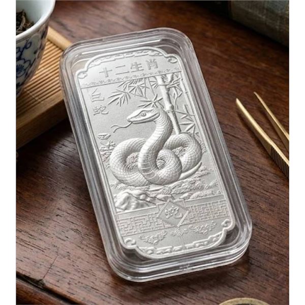 Cased Ingot Bar Featuring Snake Design and Chinese Characters