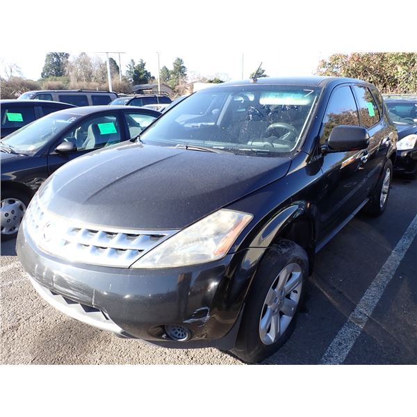 2007 Nissan Murano